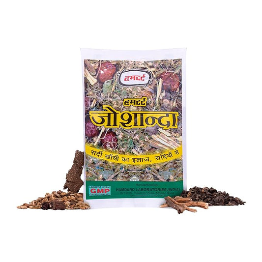 Hamdard Joshanda