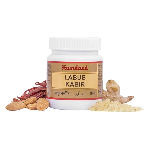 Hamdard Labub Kabir