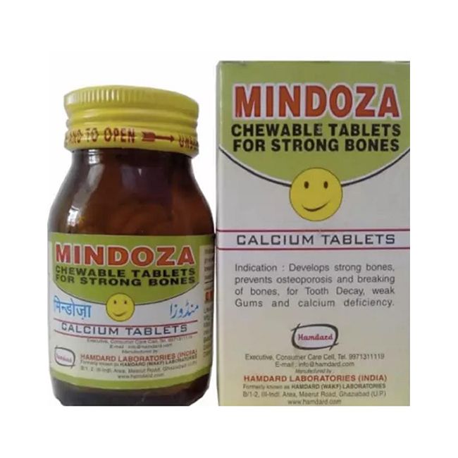 Hamdard Mindoza Tablet