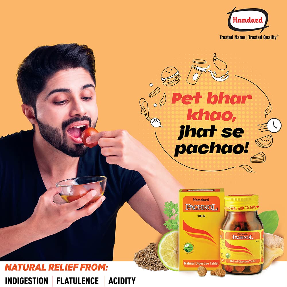 Hamdard Pachnol Natural Digestive Tablet