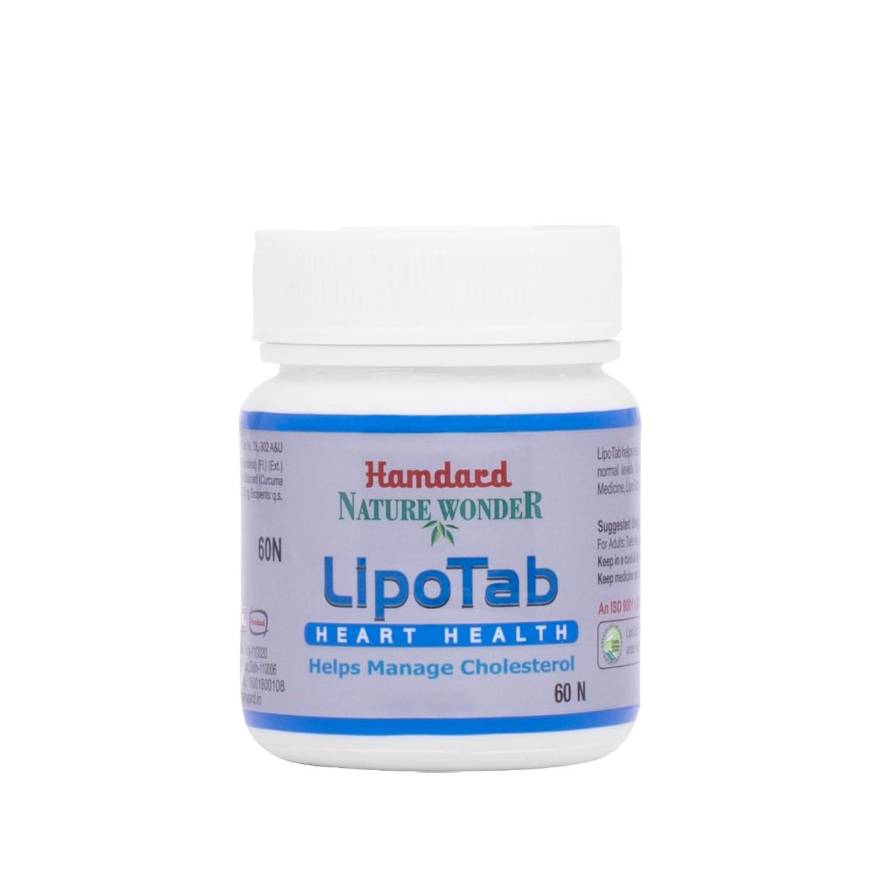 Hamdard Lipotab Tablet for Heart Health & Cholesterol Management
